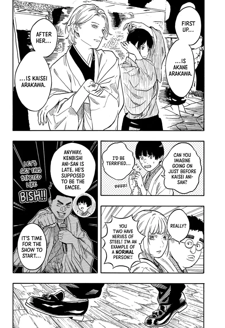 Read Akane-Banashi Manga Online