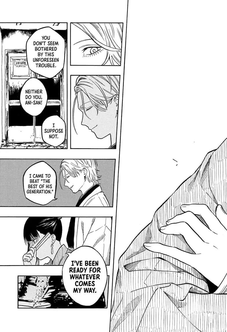 Read Akane-Banashi Manga Online