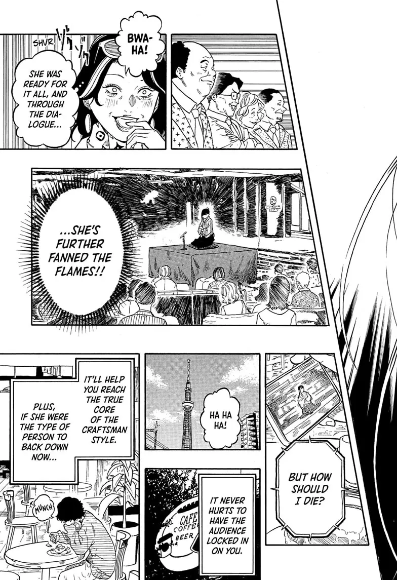 Read Akane-Banashi Manga Online
