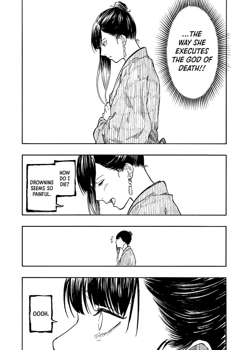 Read Akane-Banashi Manga Online