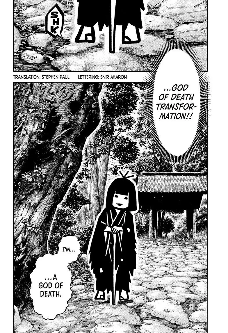 Read Akane-Banashi Manga Online