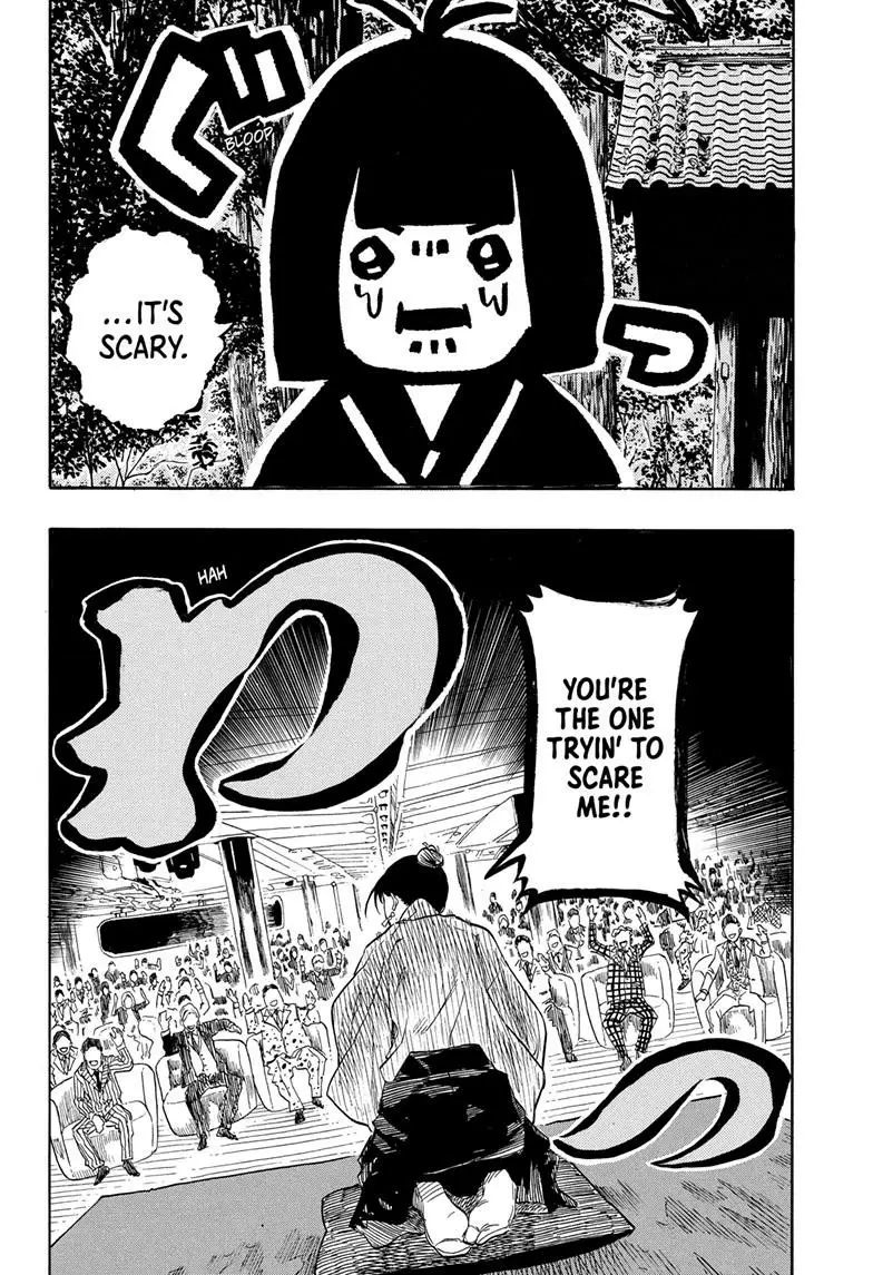 Read Akane-Banashi Manga Online