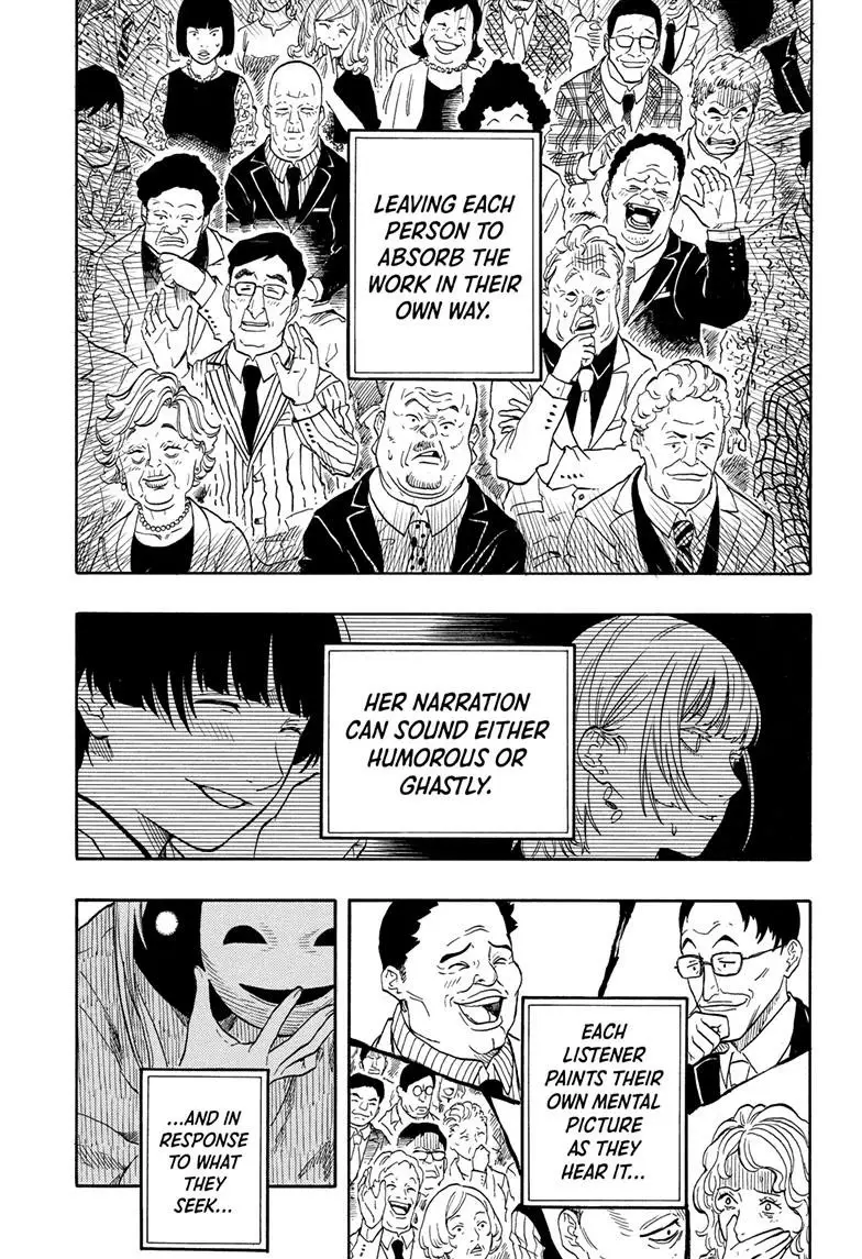 Read Akane-Banashi Manga Online