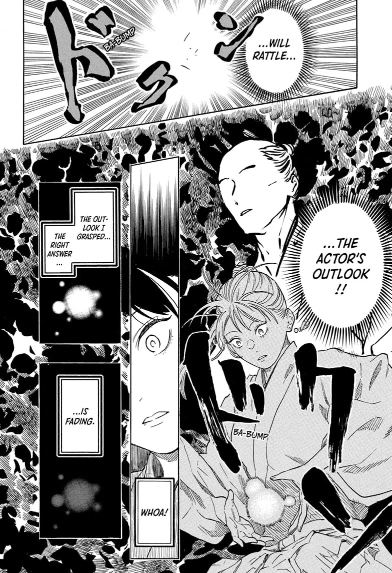 Read Akane-Banashi Manga Online