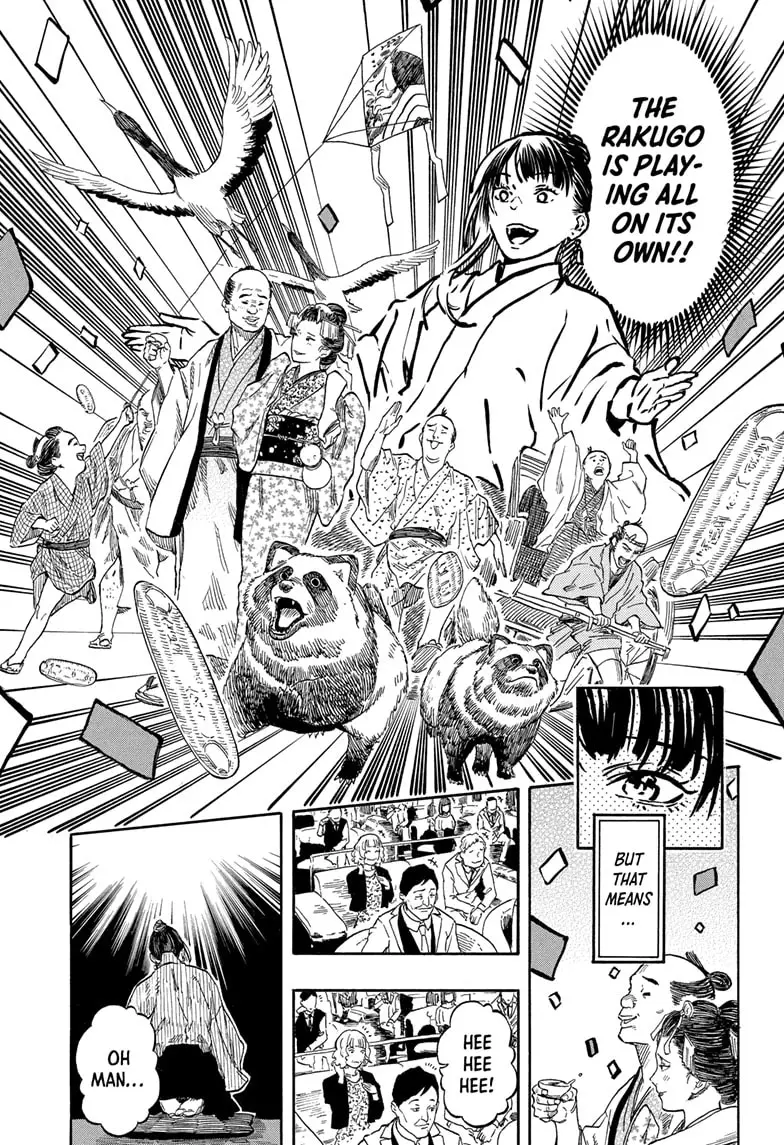 Read Akane-Banashi Manga Online