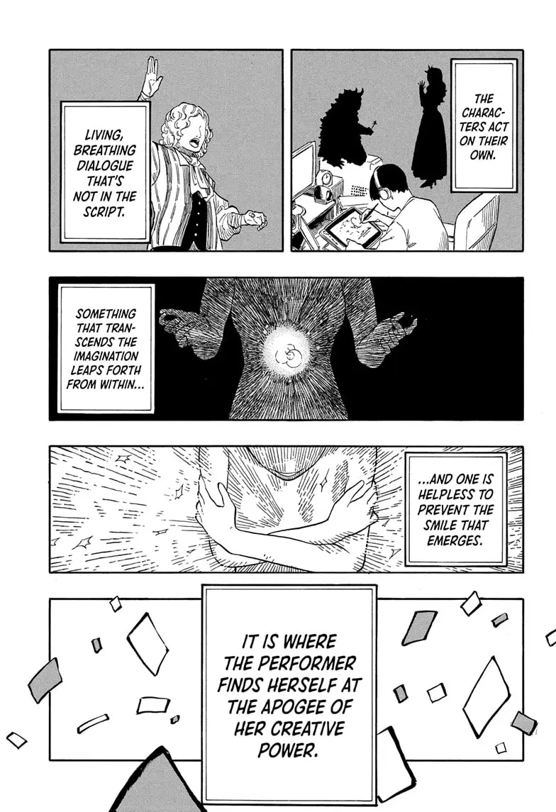 Read Akane-Banashi Manga Online