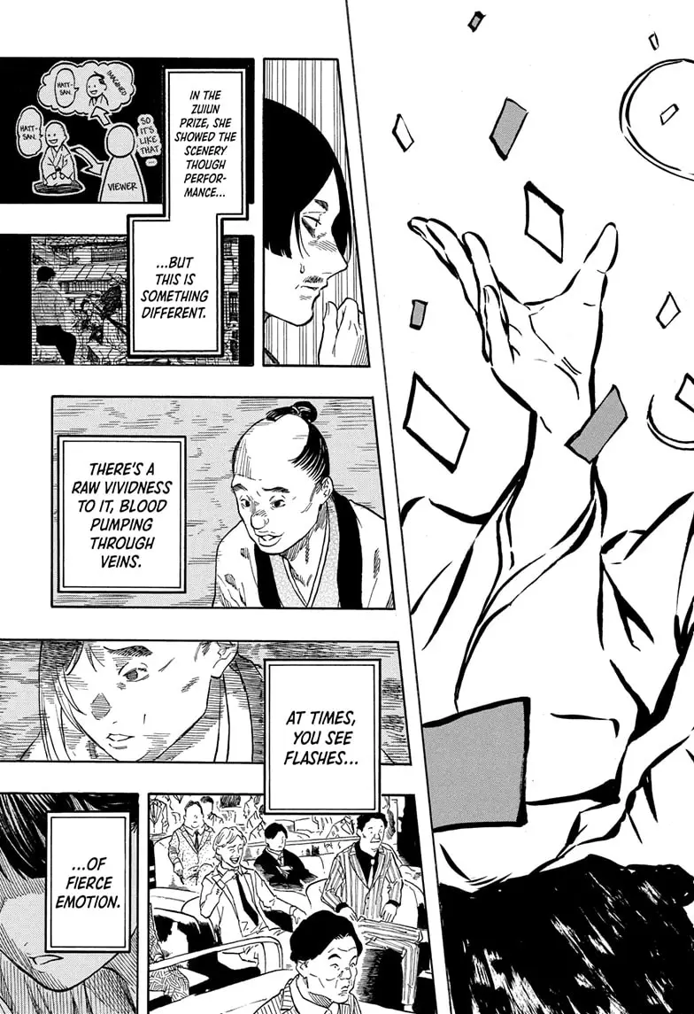 Read Akane-Banashi Manga Online