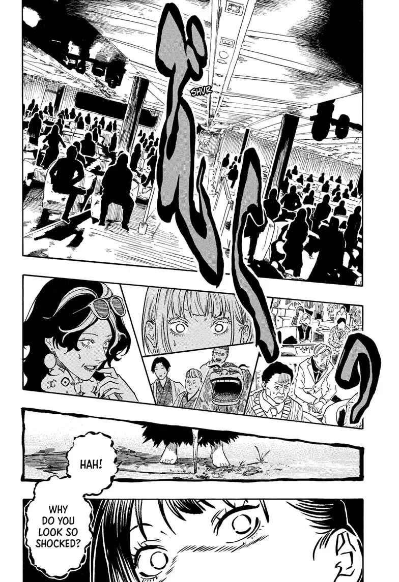 Read Akane-Banashi Manga Online