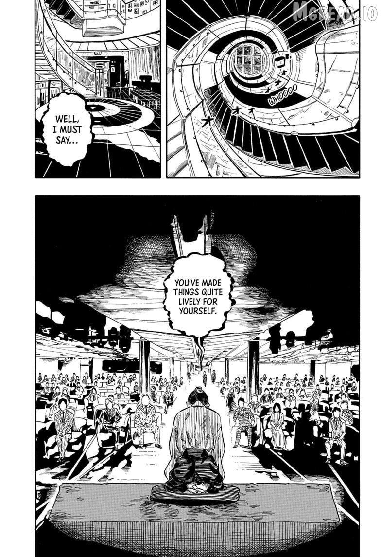 Read Akane-Banashi Manga Online