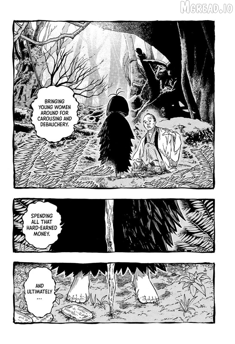 Read Akane-Banashi Manga Online