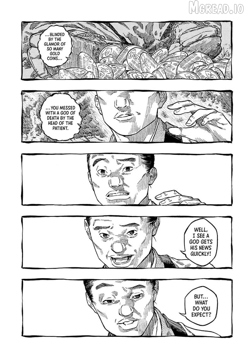 Read Akane-Banashi Manga Online