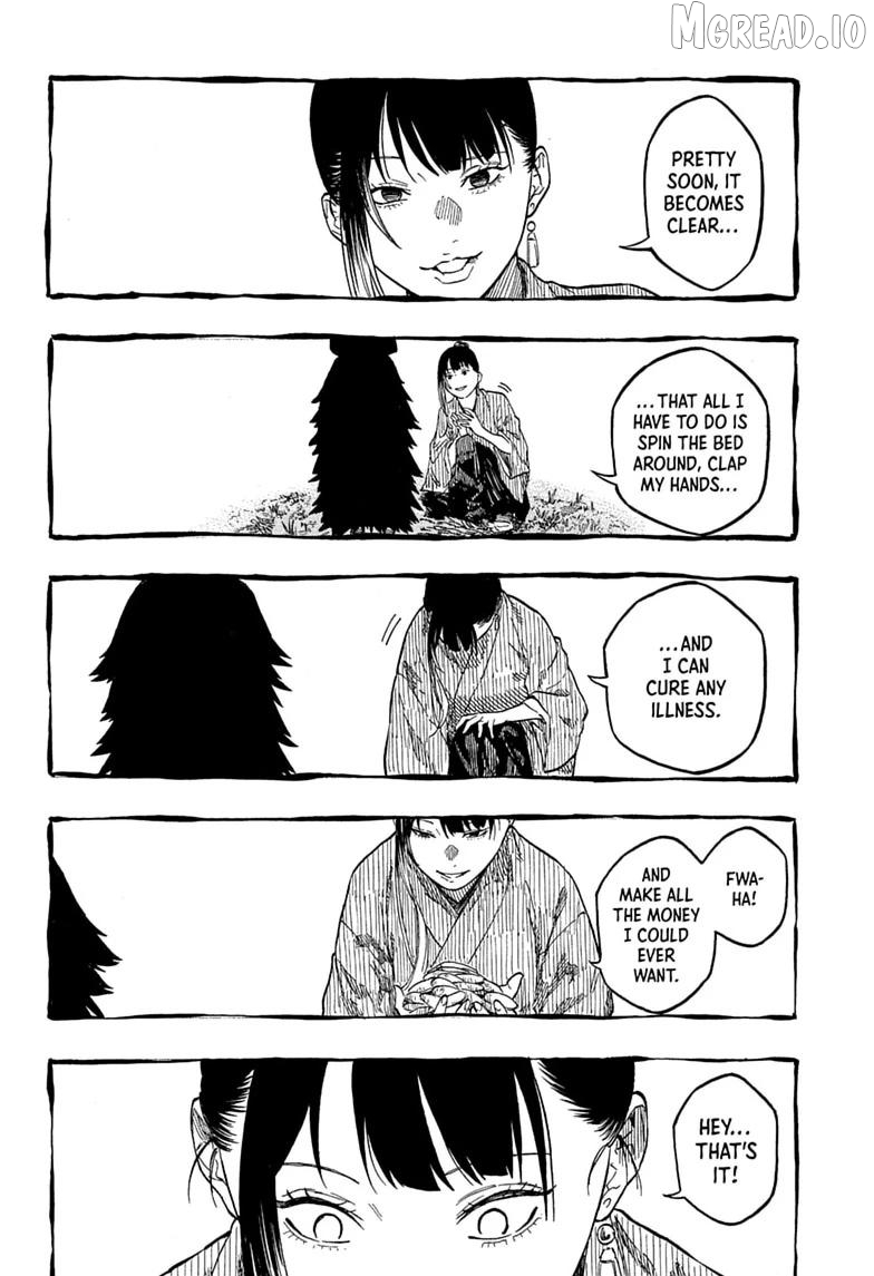 Read Akane-Banashi Manga Online