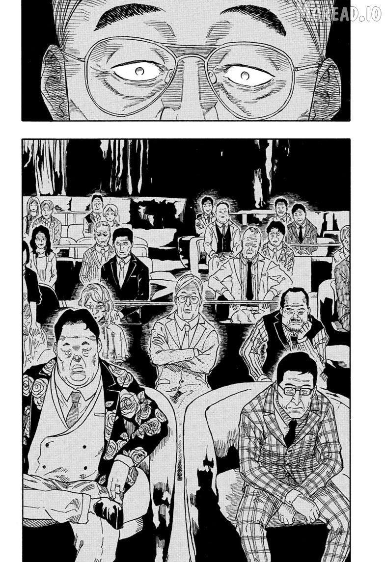 Read Akane-Banashi Manga Online