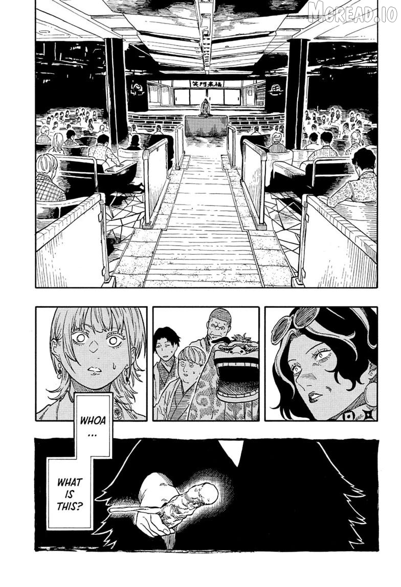Read Akane-Banashi Manga Online