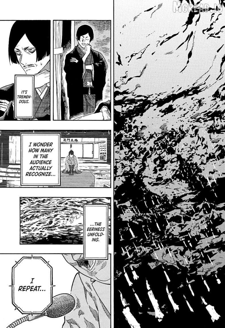 Read Akane-Banashi Manga Online