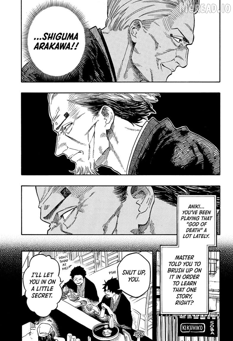 Read Akane-Banashi Manga Online