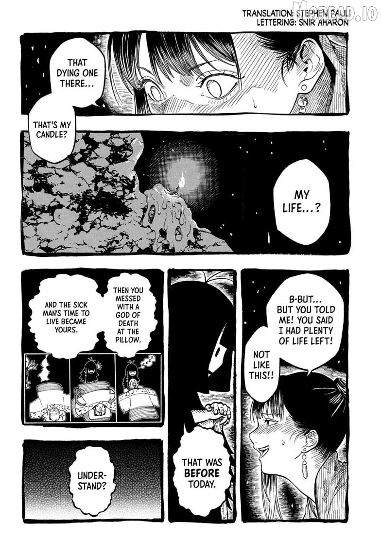 Read Akane-Banashi Manga Online