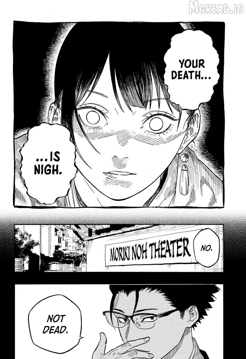Read Akane-Banashi Manga Online