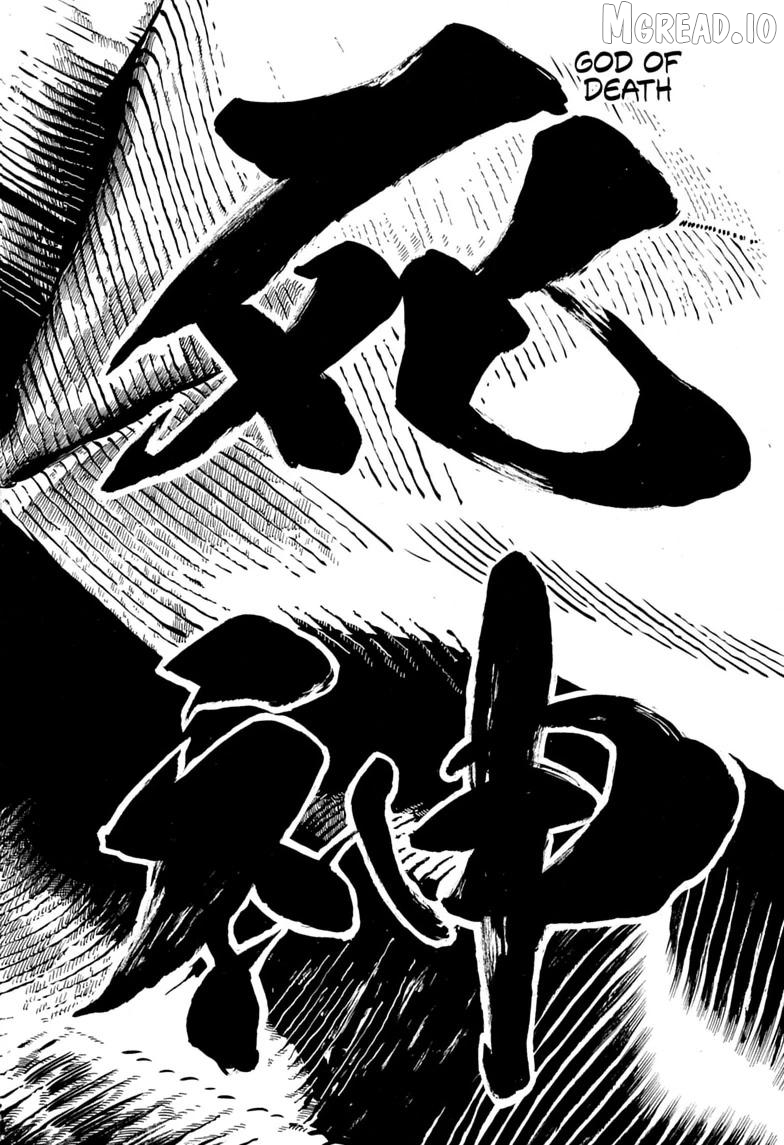 Read Akane-Banashi Manga Online