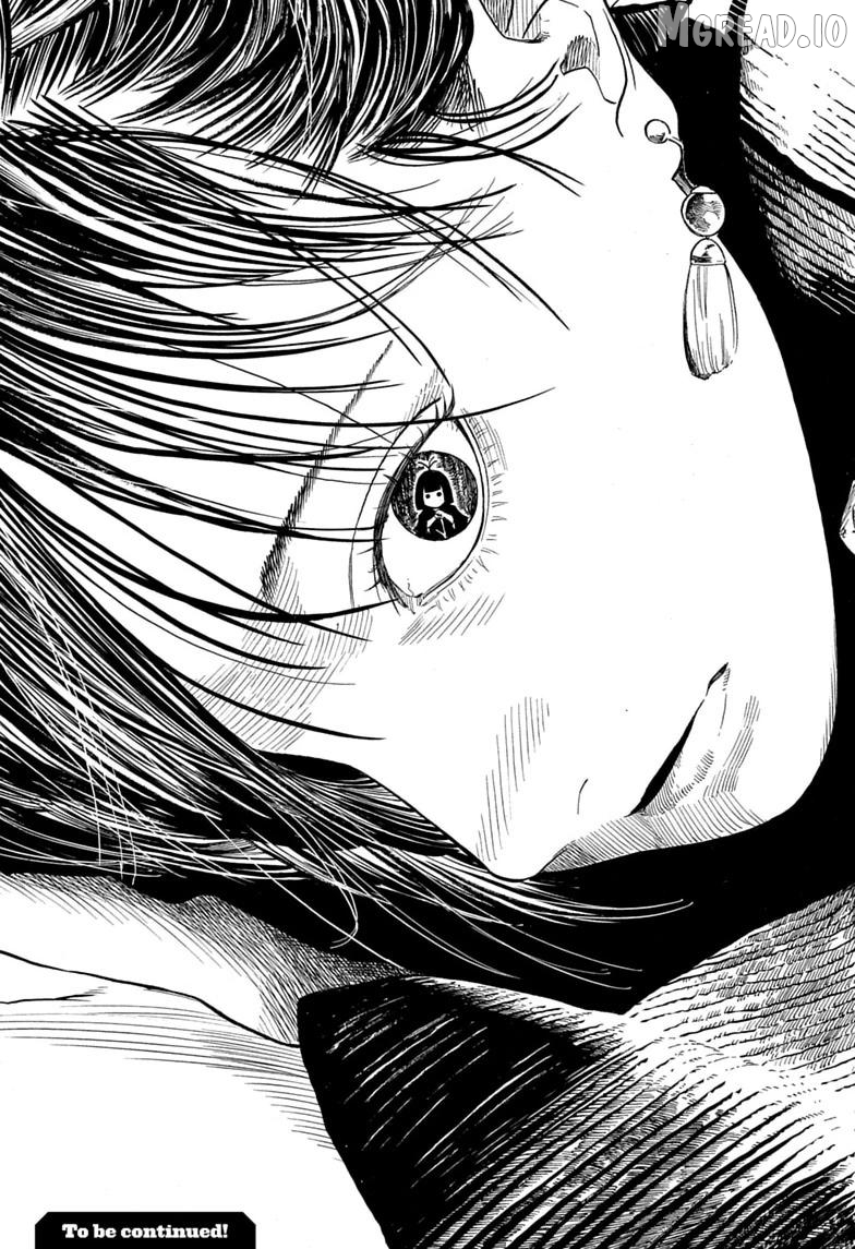 Read Akane-Banashi Manga Online