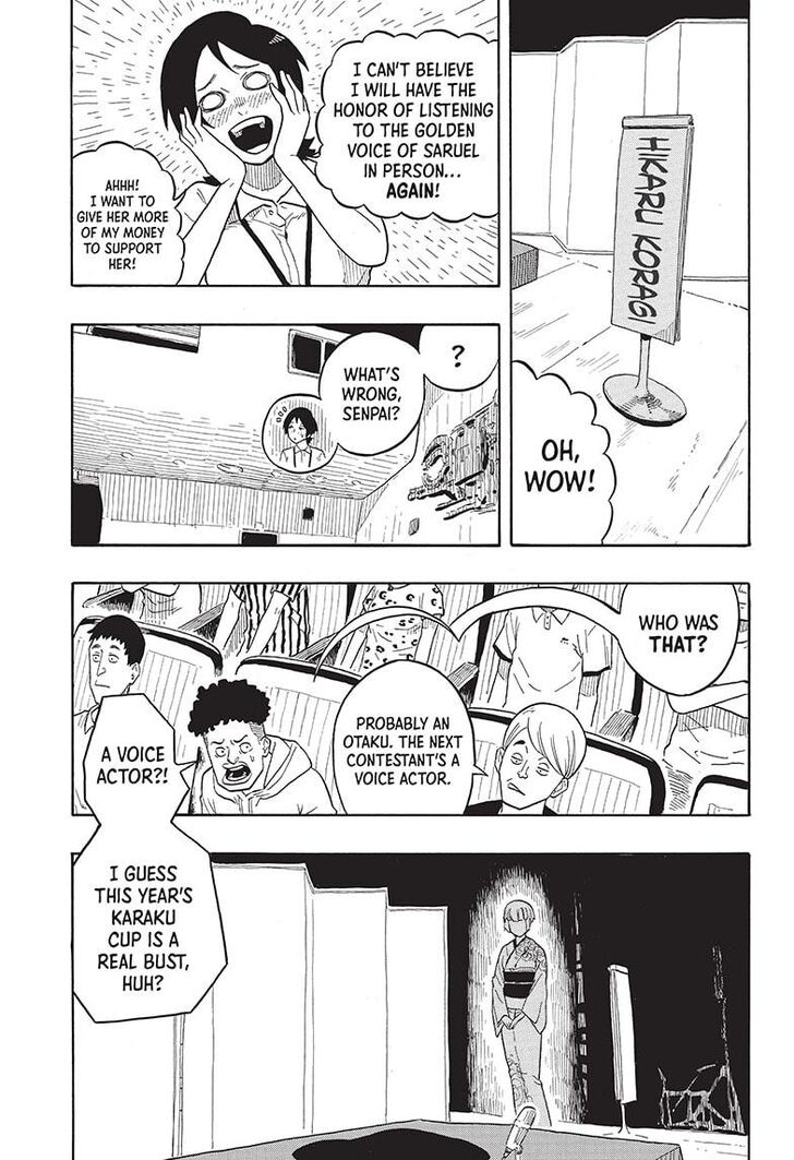 Read Akane-Banashi Manga Online