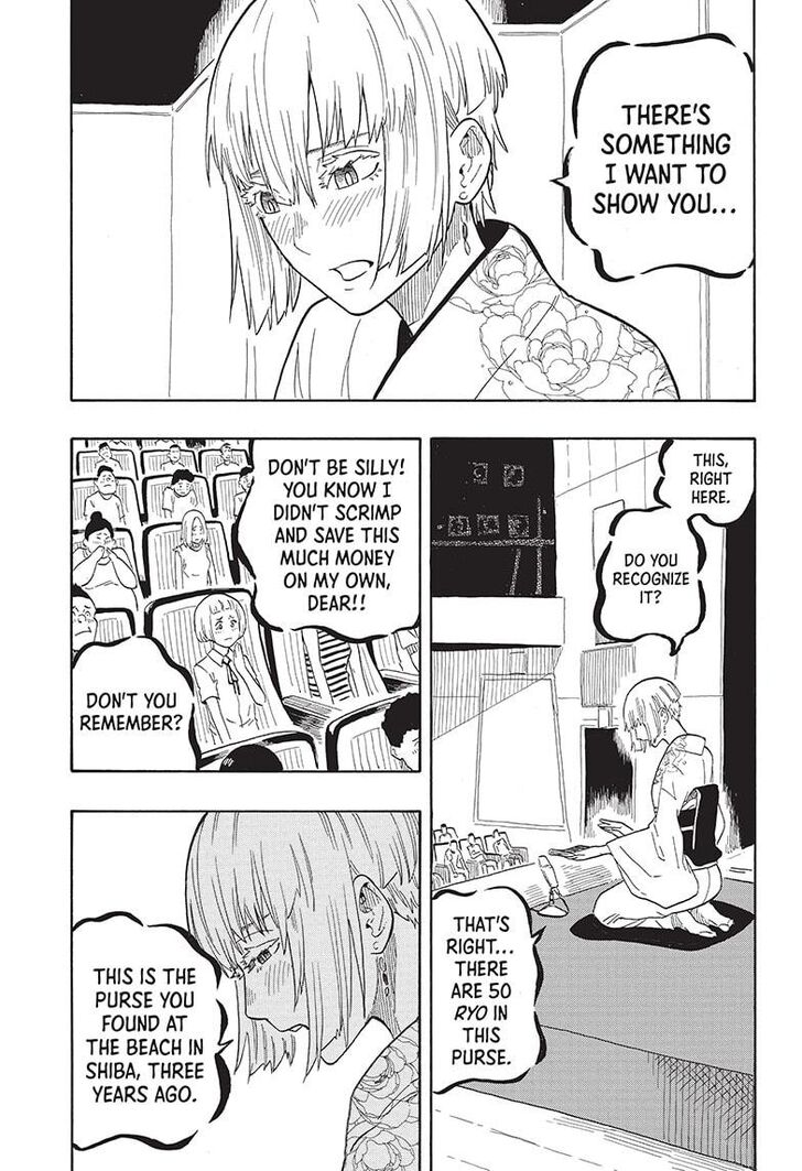 Read Akane-Banashi Manga Online