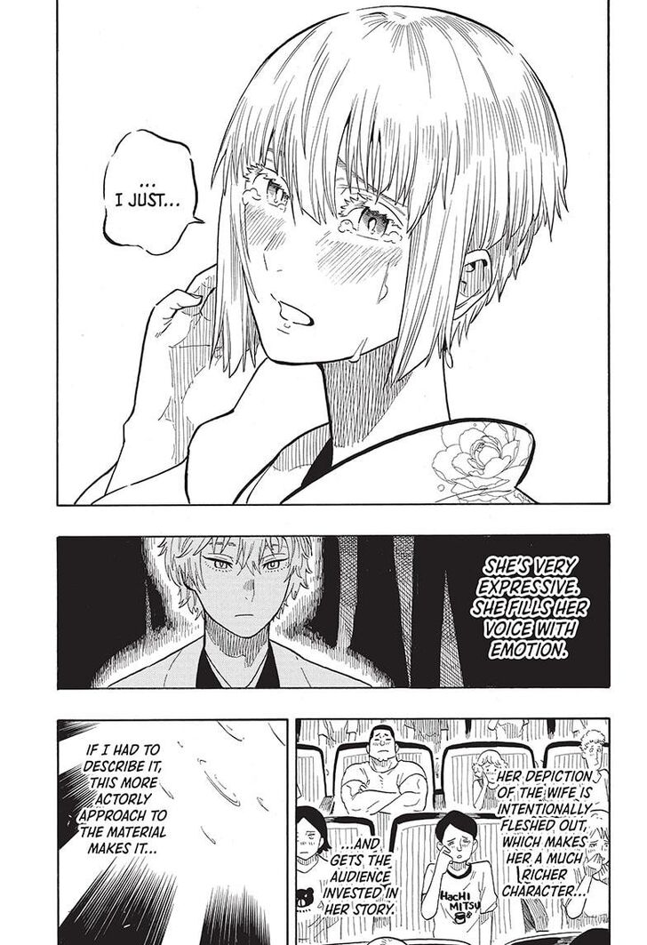 Read Akane-Banashi Manga Online