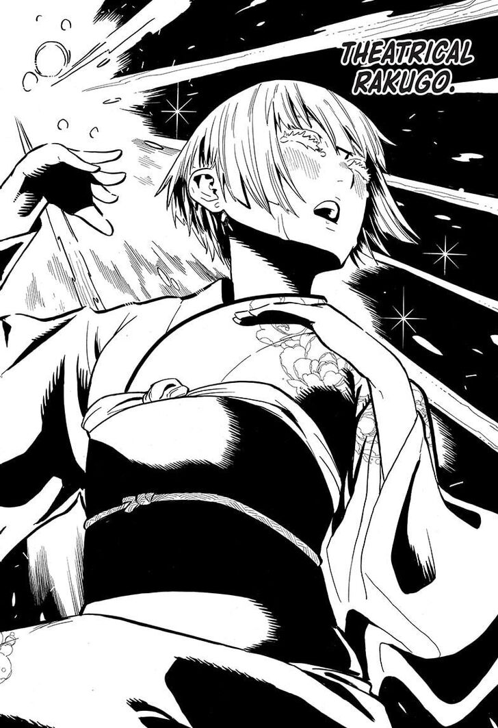 Read Akane-Banashi Manga Online
