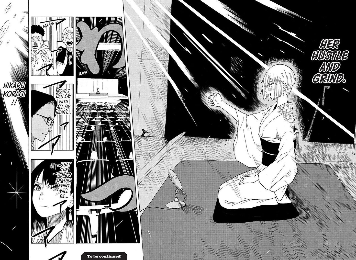 Read Akane-Banashi Manga Online