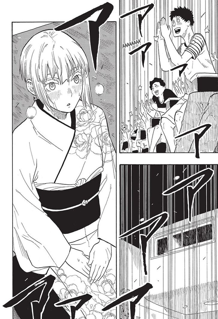 Read Akane-Banashi Manga Online