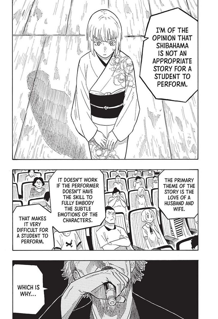 Read Akane-Banashi Manga Online