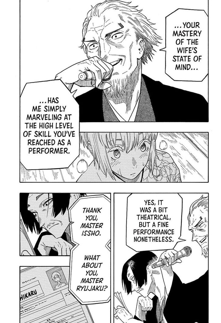 Read Akane-Banashi Manga Online