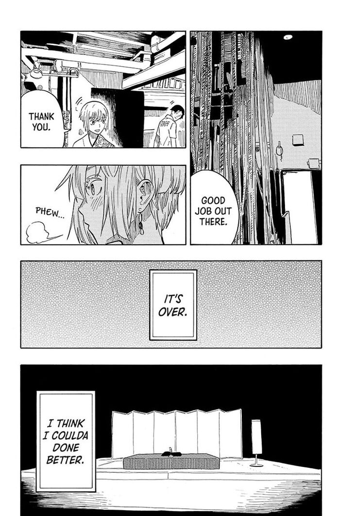 Read Akane-Banashi Manga Online