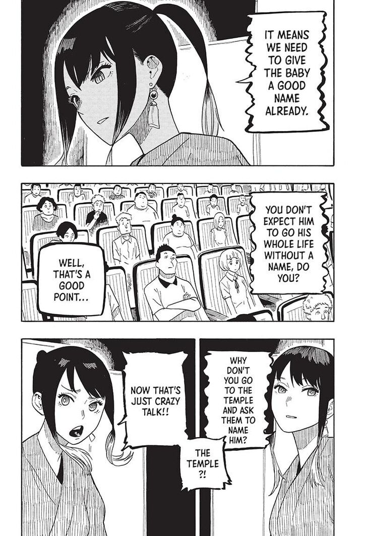 Read Akane-Banashi Manga Online