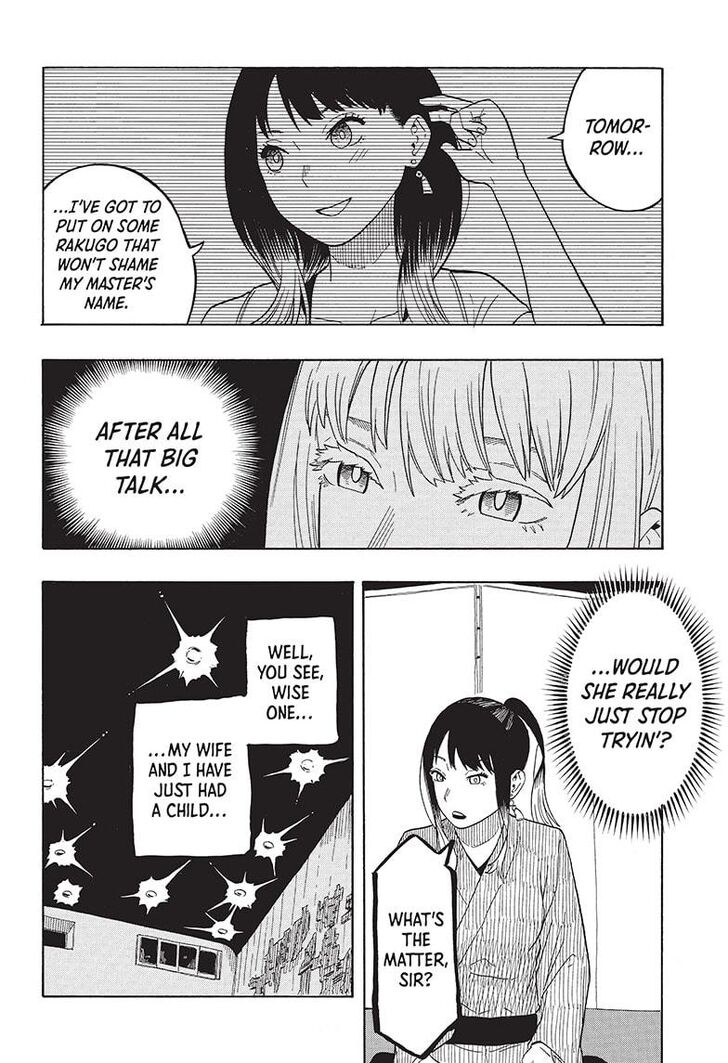 Read Akane-Banashi Manga Online