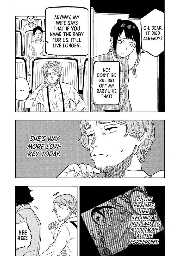 Read Akane-Banashi Manga Online