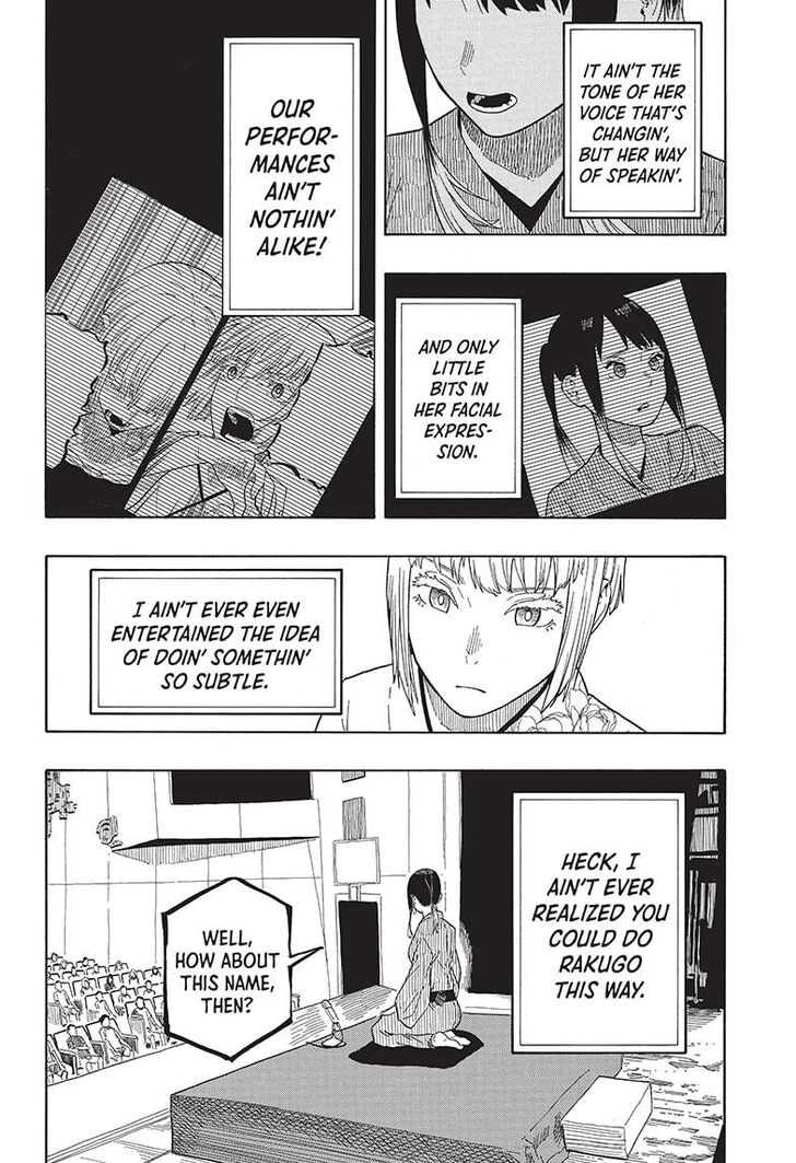 Read Akane-Banashi Manga Online
