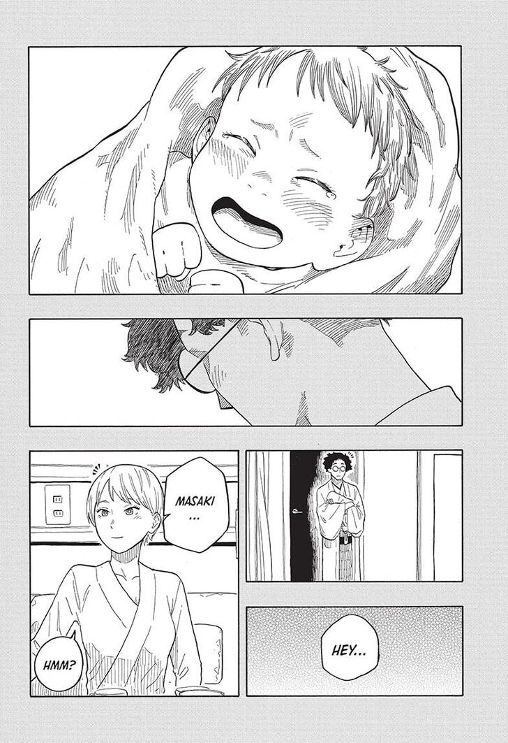 Read Akane-Banashi Manga Online