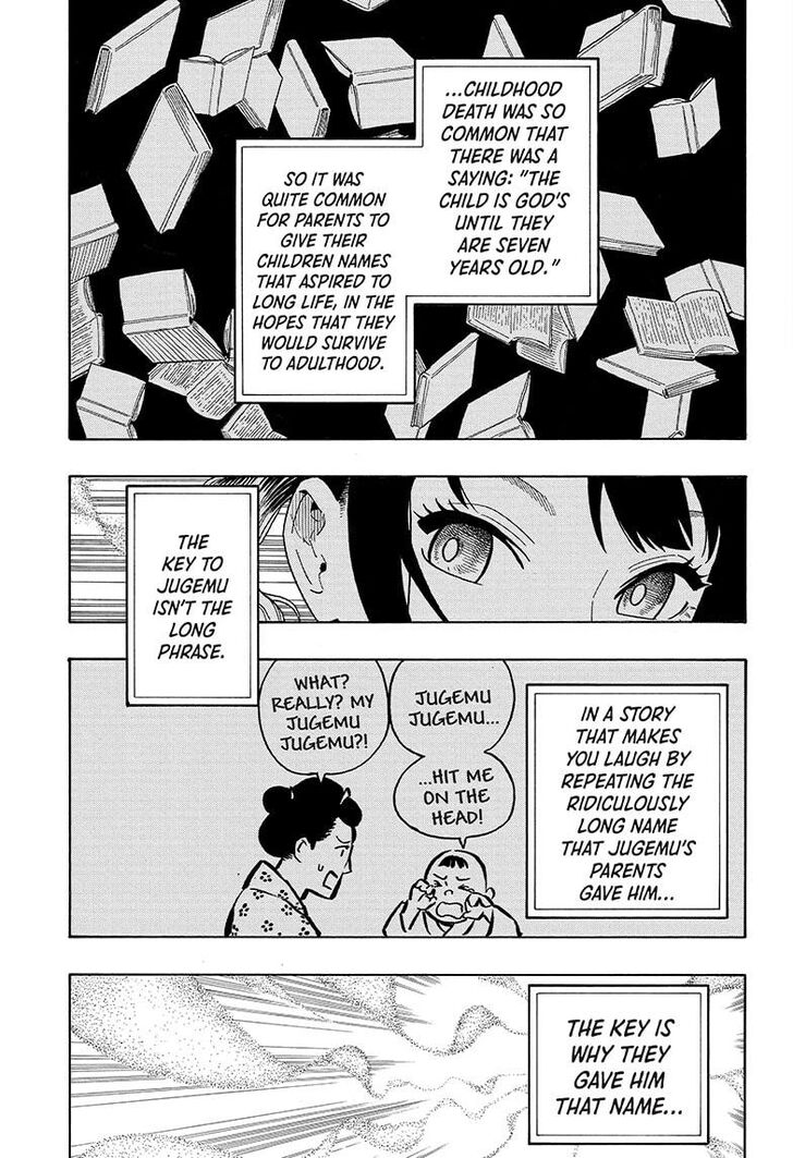 Read Akane-Banashi Manga Online