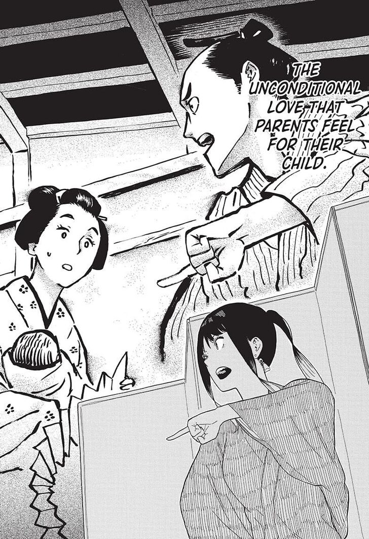 Read Akane-Banashi Manga Online