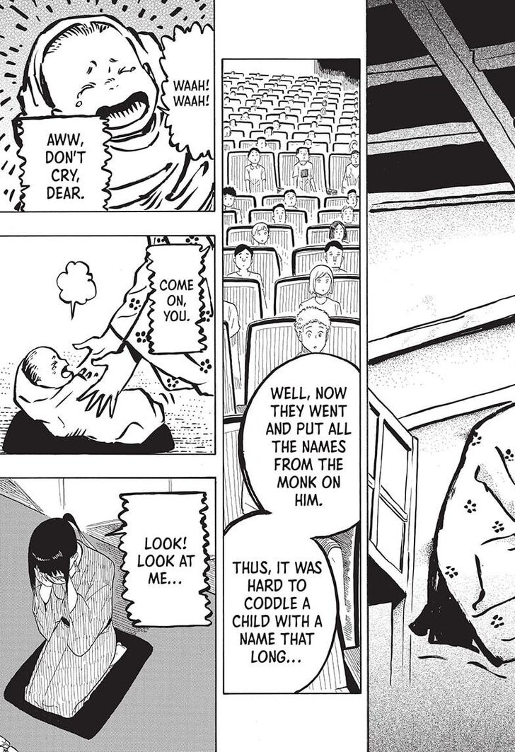 Read Akane-Banashi Manga Online