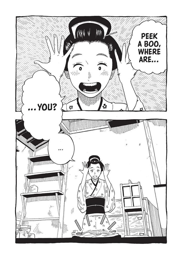 Read Akane-Banashi Manga Online