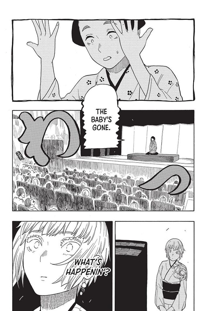 Read Akane-Banashi Manga Online