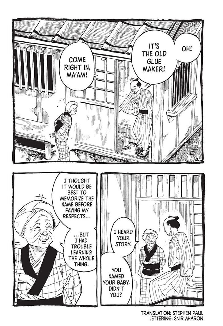 Read Akane-Banashi Manga Online