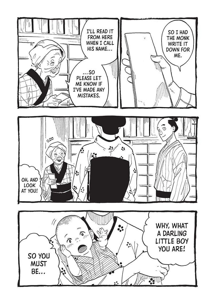Read Akane-Banashi Manga Online
