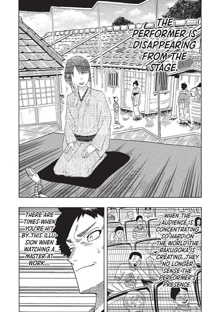 Read Akane-Banashi Manga Online