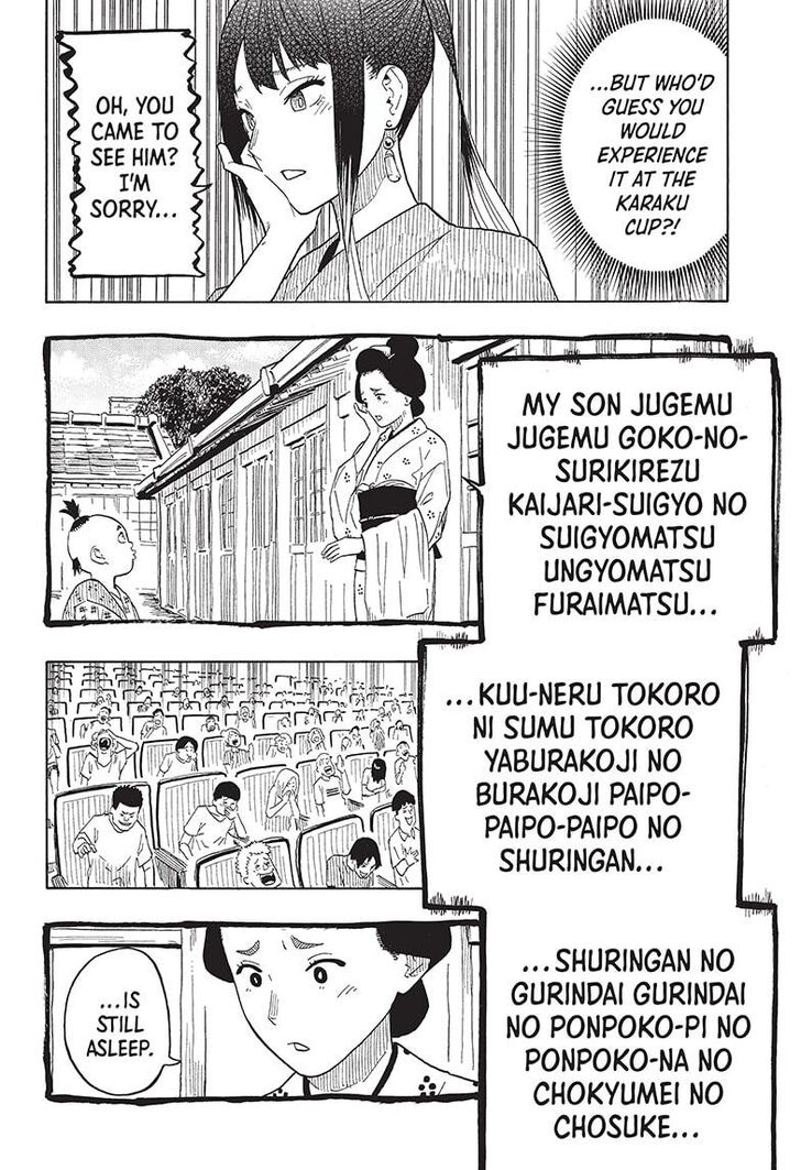 Read Akane-Banashi Manga Online