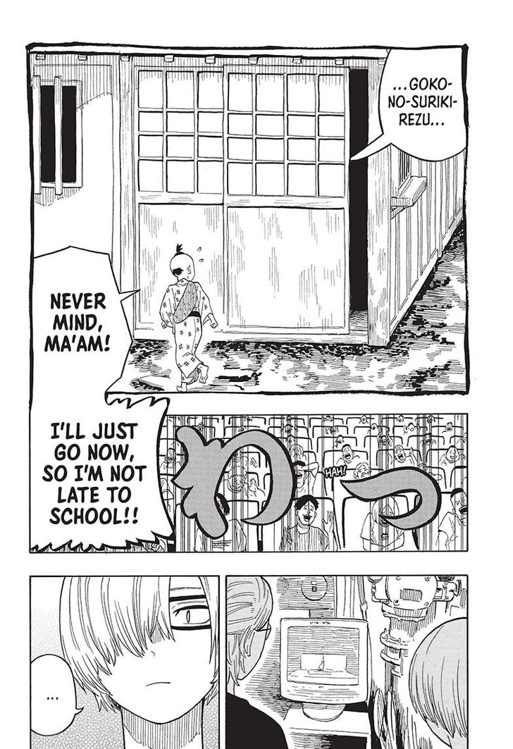 Read Akane-Banashi Manga Online
