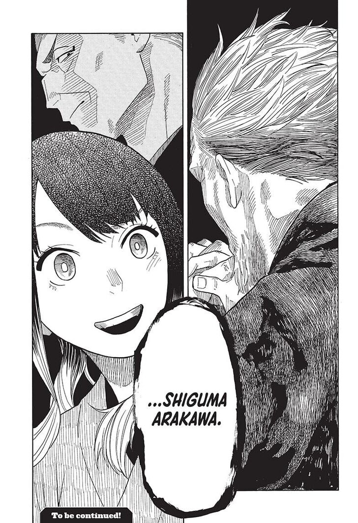 Read Akane-Banashi Manga Online
