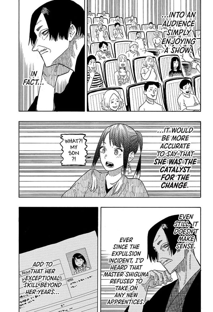Read Akane-Banashi Manga Online